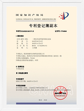 cert5